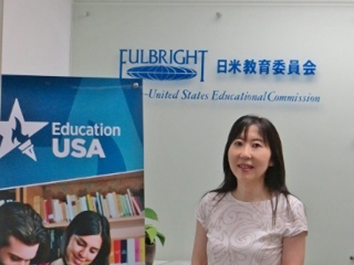 日米教育委員会（フルブライト・ジャパン）留学情報サービス/EducationUSA